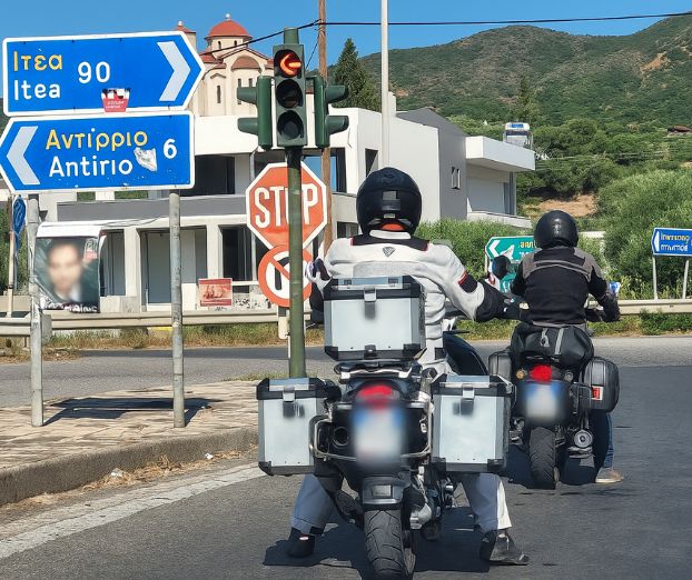 Potovanja z motorjem: Grčija
